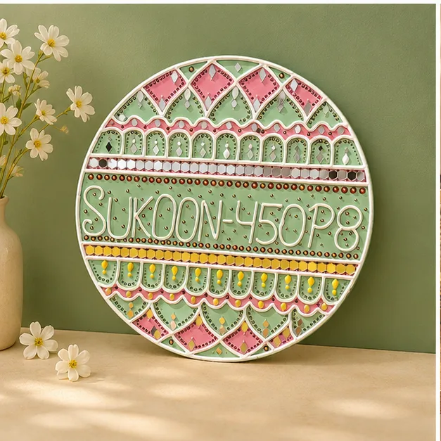 Customized Calligraphy Mandala view 2