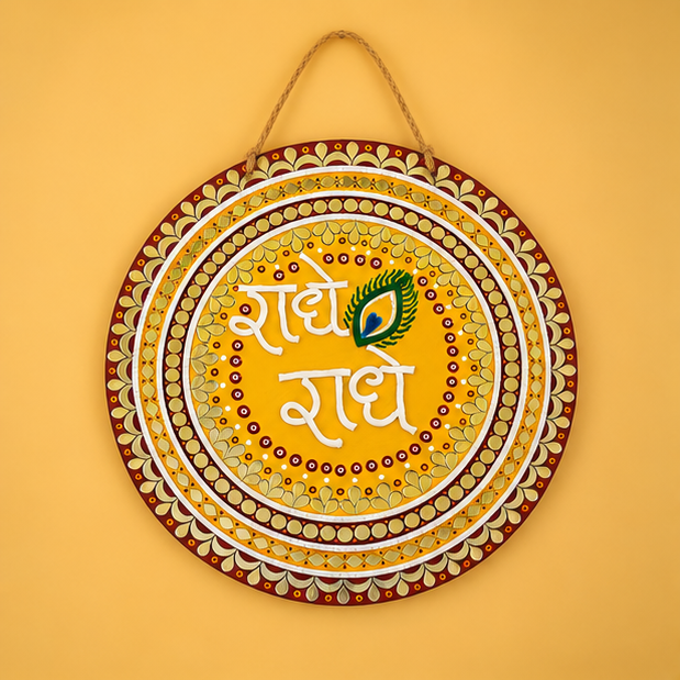Radhe Radhe Wall Hanging — handmade art by KIRA Collection